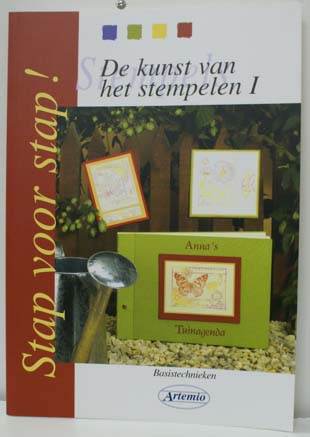 Stempelboeken